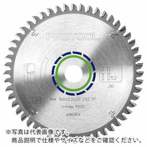 FESTOOL ֥쥤 ¾ HW210x2.4x20 TF72(493201) ( 00049059 ) ()ϡե쥸ѥ ڥ᡼