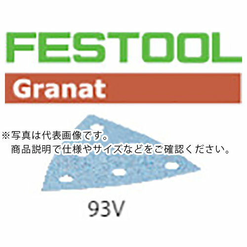 FESTOOL ɥڡѡ GR V93 P100 100(497393) ( 00525045 ) ()ϡե쥸ѥ ...