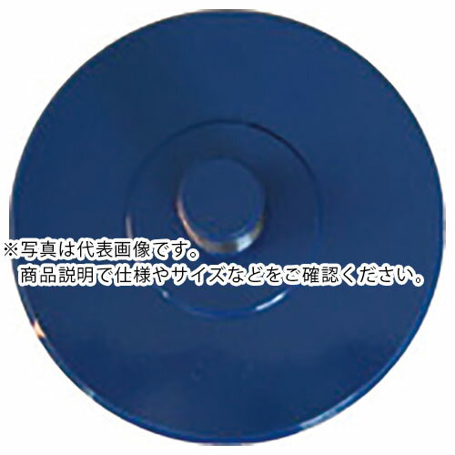 樂天商城 - RIKEN ( 理研機器 ) シリンダベース ( CB-20M ) 【メーカー取寄】