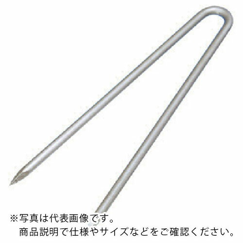 水本 Uボルト ステンレス ロープ止め金具U型 全長200mm ( A-2122 ) (株)水本機械製作所 【メーカー取寄】(4.0)