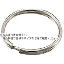 【SALE価格】水本 二重リンク(鉄ニッケルメッキ) 内径25mm ( FWR-20-25 ) (株)水本機械製作所