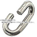 【SALE価格】水本 ステンレス ワリカン 内長16.8mm ( G-1.6 ) (株)水本機械製作所