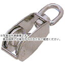 【SALE価格】水本 ステンレス 豆ブロック 参考使用荷重120kgf ( MB-32 ) (株)水本機械製作所