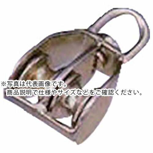 水本 ( 水本機械製作所 ) シンブル ステンレス 豆ブロック2車 参考使用荷重240kgf ( MB-50W ) 【メーカー取寄】