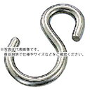 【SALE価格】水本 ステンレス Sカン 全長17.4mm ( S-1.6 ) (株)水本機械製作所
