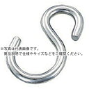 【SALE価格】水本 ステンレス Sカン 全長28mm ( S-2.5 ) (株)水本機械製作所