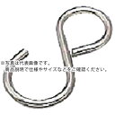 【SALE価格】水本 ステンレス SカンSA型 全長35mm ( SA-2.5 ) (株)水本機械製作所