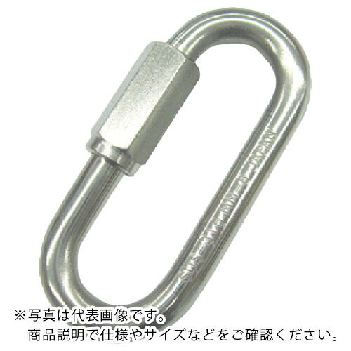 Rakuten - 【SALE価格】水本 ( 水本機械製作所 ) ステンレス リングキャッチ SUS316 使用荷重9.8kN ( SH-13 316 ) (株)水本機械製作所