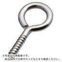 【SALE価格】水本 ステンレス ヒートン 内径12mm ( YH-10 ) (株)水本機械製作所