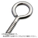 【SALE価格】水本 ステンレス ヒートン 内径9.2mm ( YH-6 ) (株)水本機械製作所