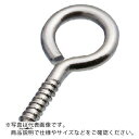 【SALE価格】水本 ステンレス ヒートン 内径12mm ( YH-8 ) (株)水本機械製作所