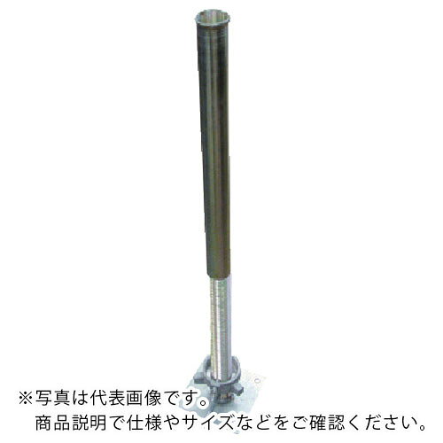 乐天商城 - ハセガワ ( 長谷川工業 ) 組立式高所作業台ジッピー用ジャッキベース ( JAS-ZJAC )
