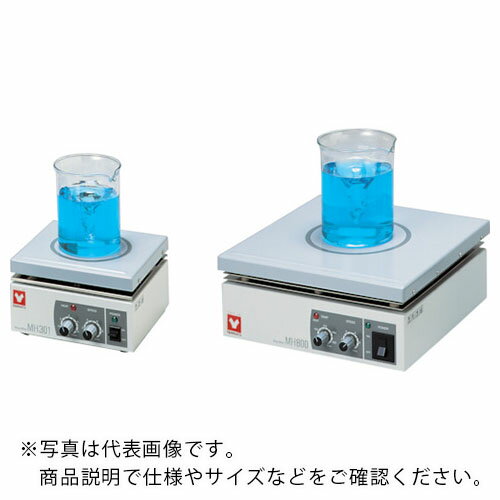 ヤマト　マグミキサー　 ( MH301 ) ヤマト科学（株） 【メーカー取寄】