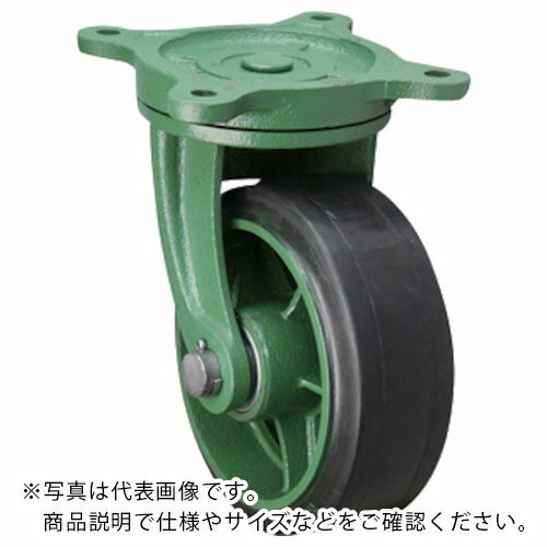 最新デザインの 東北車輛製造所 マリーナ用自在金具付ゴム車輪 300x75 300x75mtbrb N 300x75mtbrbn 300x75mtbrbn 株 東北車輛製造所 メーカー取寄 東京ベイサイドコスメティックス f Haveliinnpal Com 最新デザインの 東北車輛製造所 マリーナ用自在金具付ゴム車輪 300x75 300x75mtbrb N 300x75mtbrbn 300x75mtbrbn 株 東北車輛製造所 メーカー取寄 東京ベイサイドコスメティックス f Haveliinnpal Com