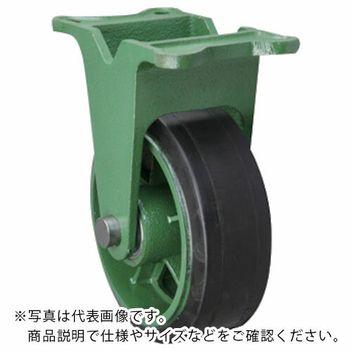 期間限定送料無料 東北車輛製造所 マリーナ用固定金具付ゴム車輪 300x75 300x75mtkb H 300x75mtkbh 株 東北車輛製造所 メーカー取寄 日本全国送料無料 Www Munifreire Cl 期間限定送料無料 東北車輛製造所 マリーナ用固定金具付ゴム車輪 300x75 300x75mtkb H 300x75mtkbh 株 東北車輛製造所 メーカー取寄 日本全国送料無料 Www Munifreire Cl