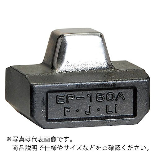 樂天商城 - 泉 ( マクセルイズミ ) 電動油圧式工具用パーツ S7G-M200シリーズ用オスダイス22 ( 119888120 ) 【メーカー取寄】
