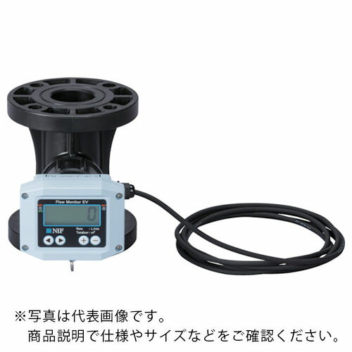 最適な価格 日本フイルター 簡易流量計fm2000シリーズ 40a 外部電源式 Fm 00 P 40 S 0 H Fm00p40s0h 日本フイルター 株 メーカー取寄 爆売り Saosebastiao Se Df Gov Br 最適な価格 日本フイルター 簡易流量計fm2000シリーズ 40a 外部電源式 Fm 00 P 40 S 0 H Fm00p40s0h 日本フイルター 株 メーカー取寄 爆売り Saosebastiao Se Df Gov Br