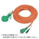 【SALE価格】NICHIDO トリプルポッキン延長コード アース付 20m オレンジ オレンジ ( PPT20E 0(オレンジ)(ポッキンプラグツキ) ) 日動工業(株)