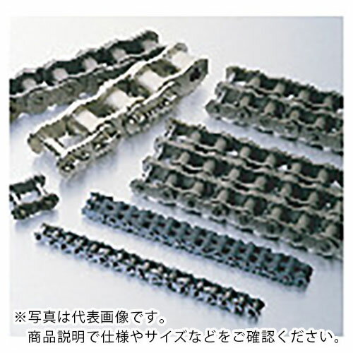 KANA KCM ローラチェーンC2050 ( C2050-NT ) 片山チエン(株) 【メーカー取寄】