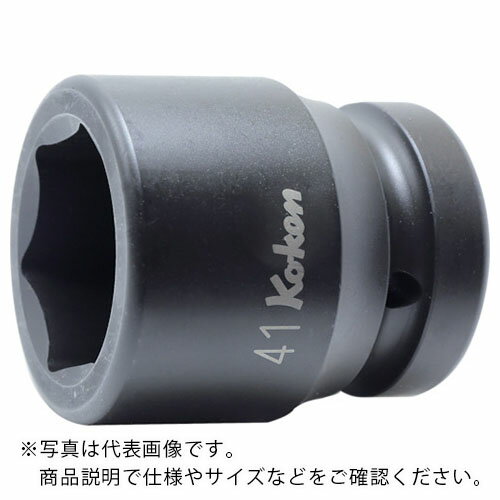 コーケンインパクト6角ソケット79mm18400M79(株)山下工業研究所【メーカー取寄】