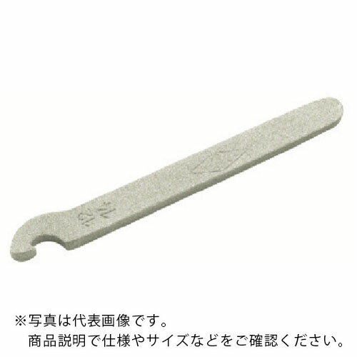 楽天Orange Tool TokiwaAmpco フックスパナ135-145 （ AMC7428 ） スナップオン・ツールズ（株） 【メーカー取寄】