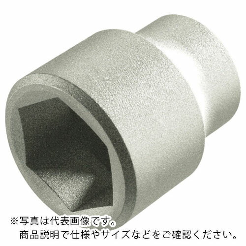 【スーパーSALE対象商品】Ampco　防爆ディープソケット　差込み19．0mm　対辺1　 AMCDW-3/4D1 ( AMCDW34D1 ) スナップオン・ツールズ（株） 【メーカー取寄】