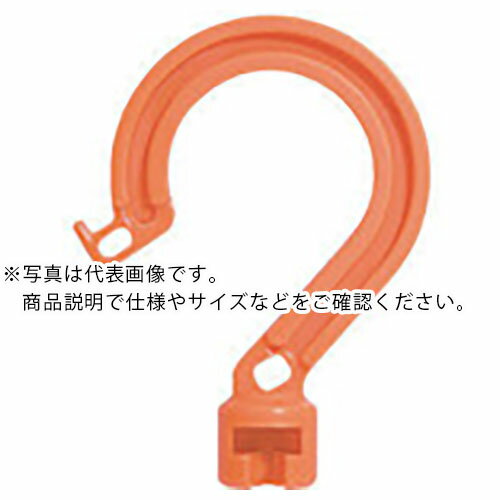 乐天商城 - 【SALE価格】NICHIDO 万能フッカー用丸フック 有効結束径30mm ( BH-SH )