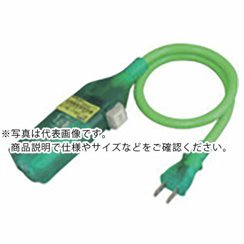NICHIDO セーフティータップ 過負荷保護専用(15A) 0.5m ( ST2-0.5S-15A ) 日動工業(株)