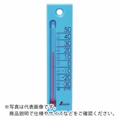 シンワ　温度計　プチサーモスクエア　縦120mmブルー　 ( 48707 ) シンワ測定（株）