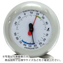 シンワ 温湿度計 Q-3 丸型 6.5cmライトグレー ( 70499 ) シンワ測定(株)