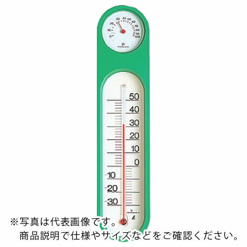 【SALE価格】シンワ　サーモメータM－2　 ( 72615 ) シンワ測定（株）
