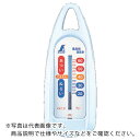 シンワ 温度計風呂用B ( 72648 ) シンワ測定(株)