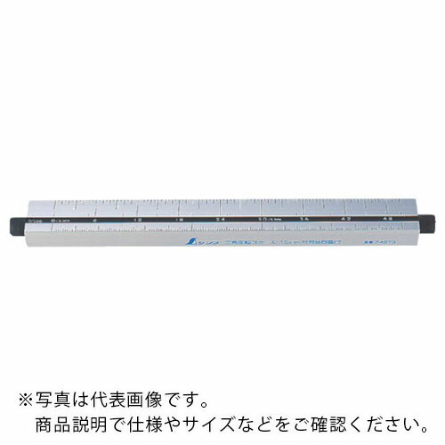  Ѳž 15cm ( 74979 ) ¬()