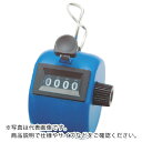 シンワ 数取器Cブルー ( 75090 )