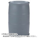 サンコー プラスチックドラムクローズタイプ 852123 PDC200L-3グレー ( SKPDC-200L-3-GL ) 三甲(株) 【メーカー取寄】