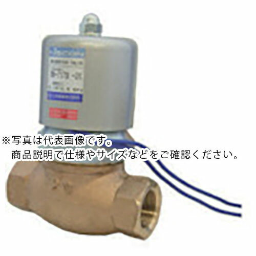 Rakuten - 日本精器 2方向電磁弁 15A AC200V 717シリーズ型水用 ( BN-717BW-15-E-200 ) 【メーカー取寄】