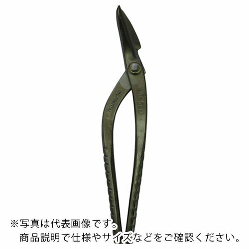 Scissors - 盛光 本職板金鋏 SLDトルネード新縦切270mm ( HSLD-3527 ) (株)盛光 【メーカー取寄】
