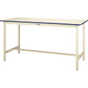 ヤマテック ワークテーブル500シリーズ 固定式 W1200×D750×H900mm ヤマテックアイボリー ( SJRH-1275-II ) 山金工業(株) 【メーカー取寄】(4)
