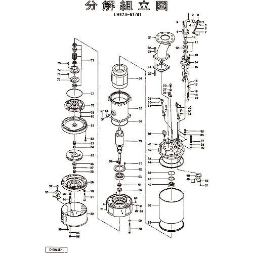 Rakuten - ツルミ ( 鶴見製作所 ) パッキンOリングセット ( 801-17300019-9 ) (株)鶴見製作所 【メーカー取寄】