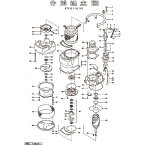 ツルミ　固定子　 801-05600025-9 ( 801056000259 ) （株）鶴見製作所