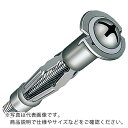【SALE価格】DENSAN ボードアンカー(ステンレス) ( A-409SP ) ジェフコム(株)