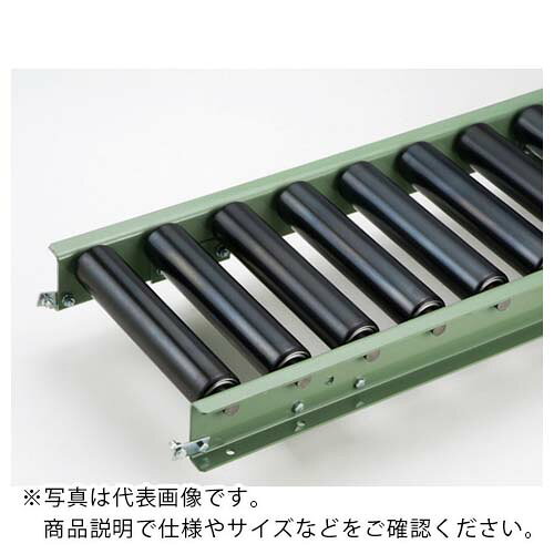 高い素材 マキテック スチール製ローラコンベヤｒ６０３８ｓｂ型１０００ｌｘ２００ｗｘ１００ｐ R6038sbx1000l0w100p 株 マキテック メーカー取寄 現金特価 Www Ksbstores Com