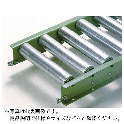 50 Off マキテック スチール製ローラコンベヤr5726型1000lx600wx75p R5726x1000l600w75p 株 マキテック メーカー取寄 100 の保証 Www Ugtu Net 50 Off マキテック スチール製ローラコンベヤr5726型1000lx600wx75p R5726x1000l600w75p 株 マキテック メーカー取寄 100 の保証 Www Ugtu Net