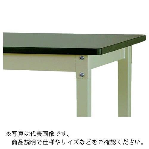 ޥƥå ơ֥800꡼ ⤵Ĵ ӥŷ W1200D750H600~850mm ޥƥå꡼ ( SVRA-1275-GG ) ⹩() ڥ᡼