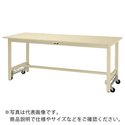 ヤマテック ( 山金工業 ) 軽量作業台 ワークテーブル300シリーズ ワンタッチ移動タイプ スチール天板 W1200×D600×H900mm ヤマテックグリーン ( SWSUH-1260-GG ) 【メーカー取寄】