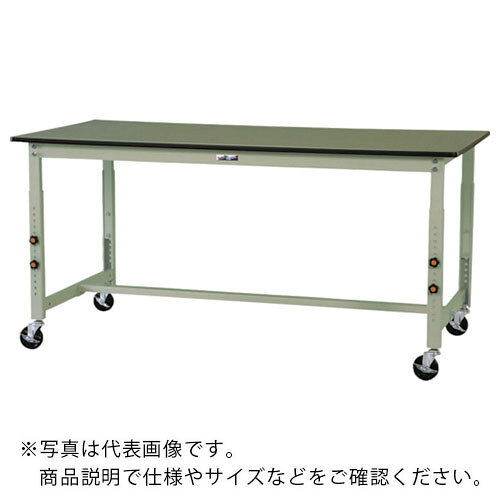 乐天商城 - ヤマテック ( 山金工業 ) 軽量作業台 ワークテーブル300シリーズ 高さ調整タイプ移動式 塩ビシート天板 W600×600×H750~1000mm ヤマテックグリーン ( SWRAC-660-GG ) 【メーカー取寄】