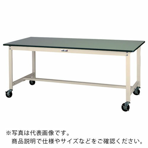 ヤマテック ワークテーブル300シリ