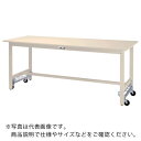 ヤマテック ワークテーブル300シリーズ ワンタッチ移動タイプ スチール天板 W1800×D750×H740mm ヤマテックアイボリー ( SWSU-1875-...
