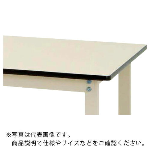 Rakuten - ヤマテック ( 山金工業 ) 軽量作業台 ワークテーブル300シリーズ 固定式 中間棚・全面棚板付 ポリエステル天板 W900×D750×H740mm ヤマテックアイボリー ( SWP-975TTS2-II ) 【メーカー取寄】