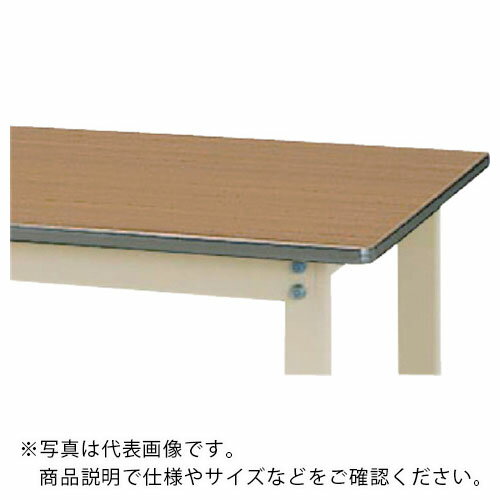 Rakuten - ヤマテック ( 山金工業 ) 軽量作業台 ワークテーブル300シリーズ 固定式 中間棚・半面棚板付 ポリエステル天板 W1500×600×H740mm 木目柄/ヤマテックアイボリー ( SWP-1560TS1-MI ) 【メーカー取寄】